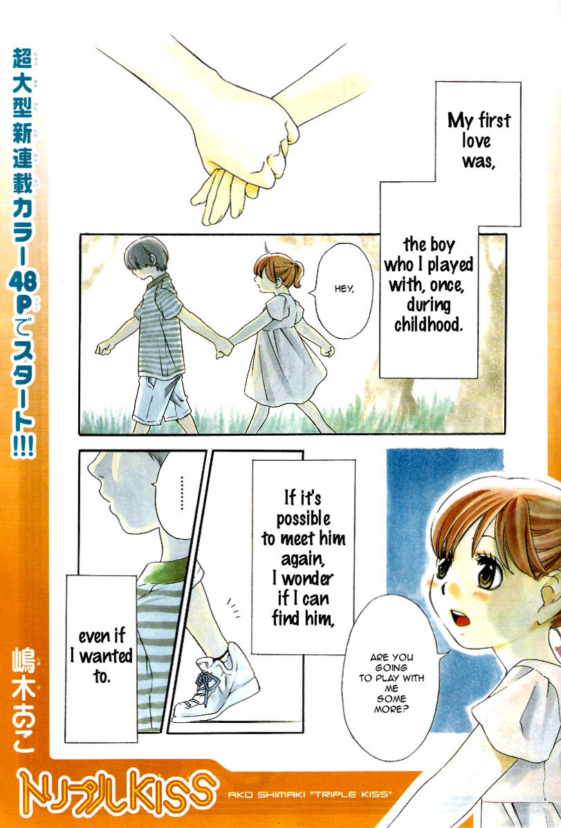 Triple Kiss Chapter 1.2 page 4 - Chapter 1 v2 : Story 1