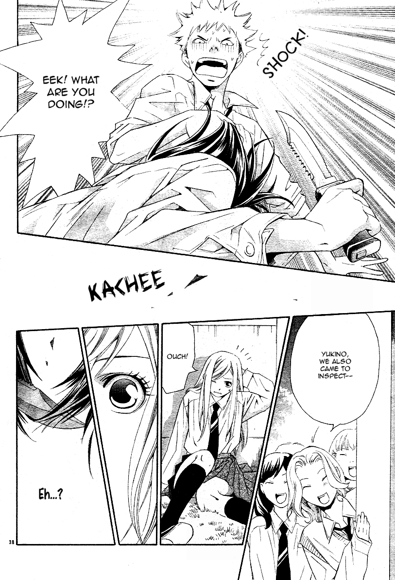Triple Kiss Chapter 1.2 page 43 - Chapter 1 v2 : Story 1