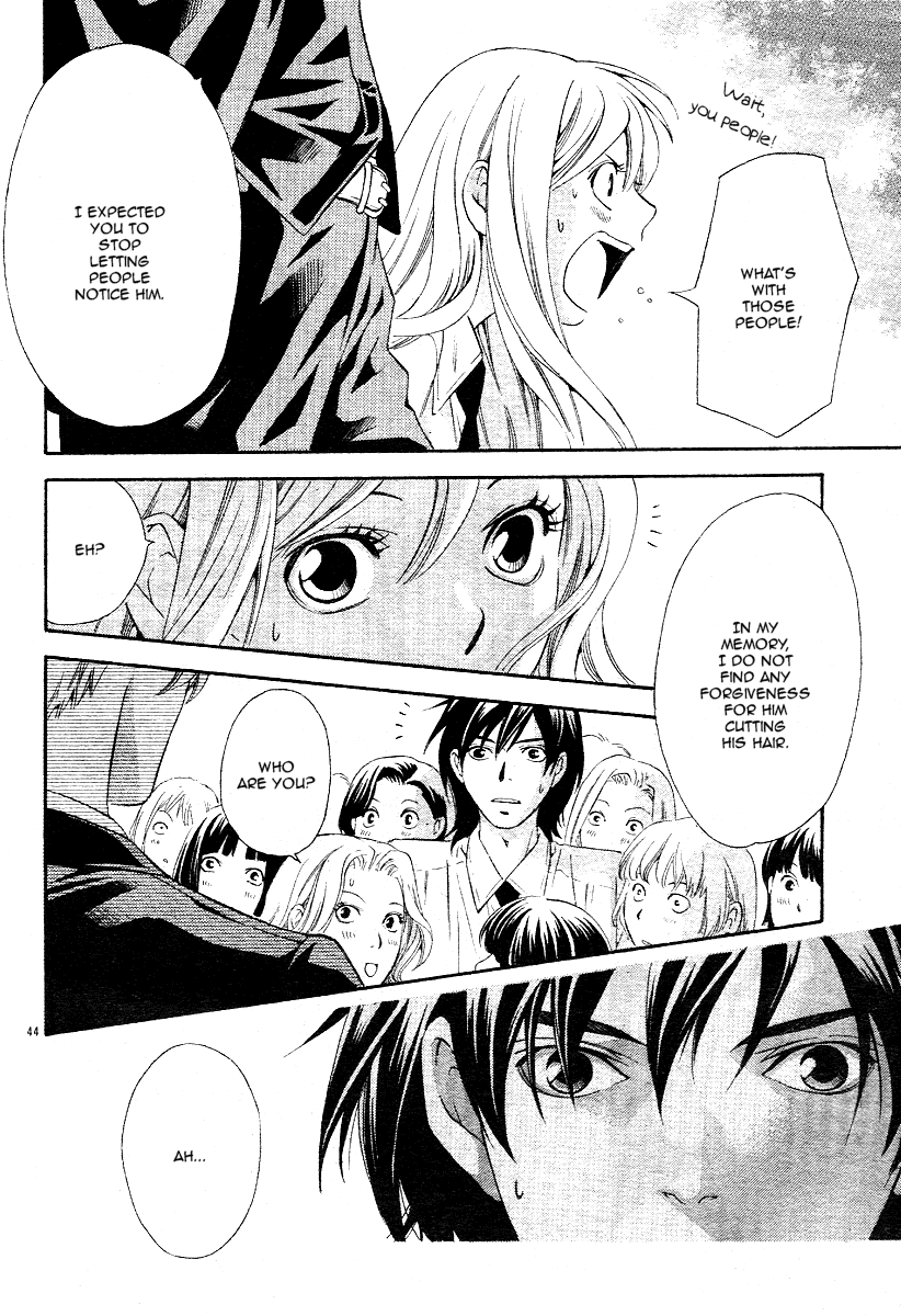 Triple Kiss Chapter 1.2 page 49 - Chapter 1 v2 : Story 1