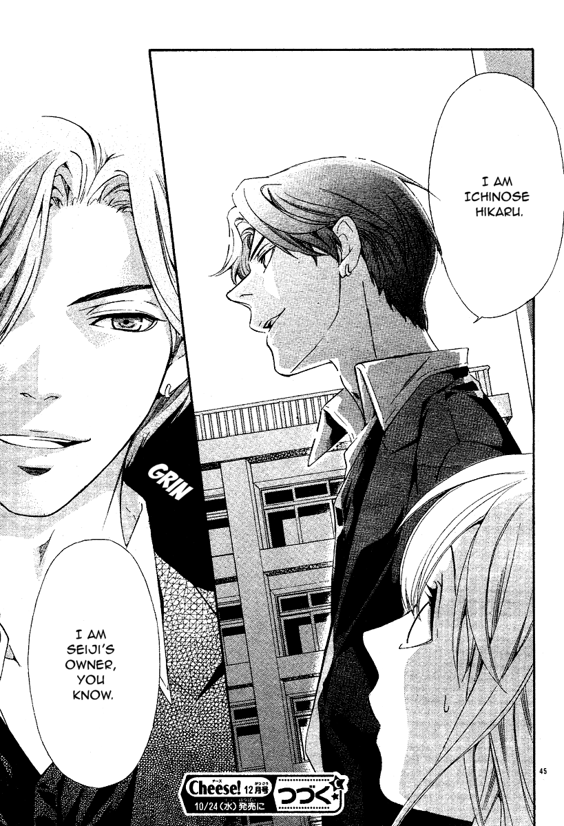 Triple Kiss Chapter 1.2 page 50 - Chapter 1 v2 : Story 1