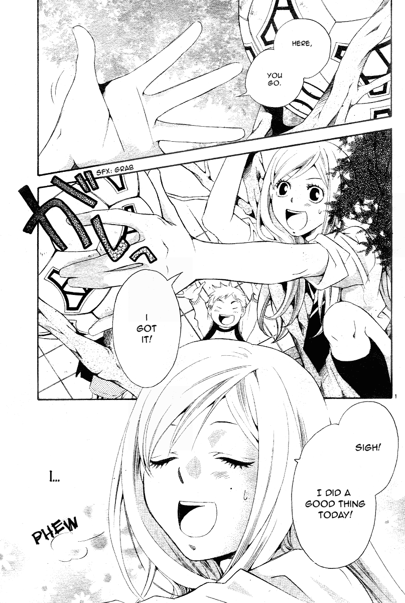 Triple Kiss Chapter 1.2 page 6 - Chapter 1 v2 : Story 1