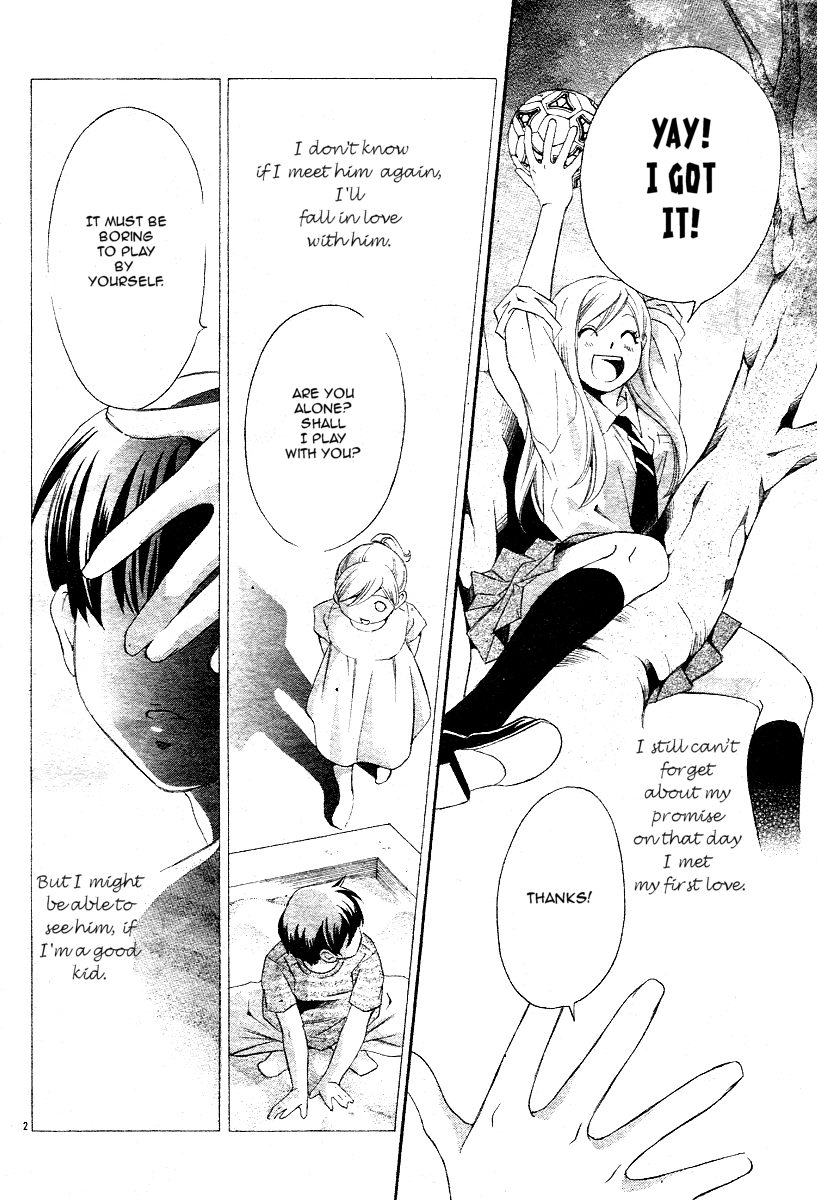 Triple Kiss Chapter 1.2 page 7 - Chapter 1 v2 : Story 1