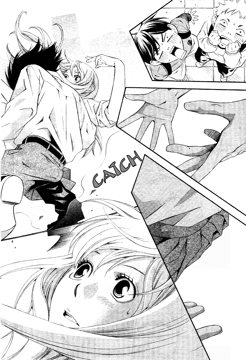 Triple Kiss Chapter 1.2 page 9 - Chapter 1 v2 : Story 1