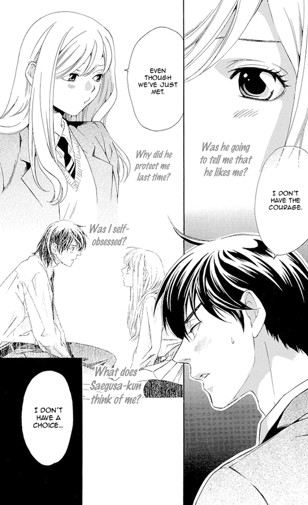 Triple Kiss Chapter 2.2 page 10 - Chapter 2 v2 : Story 2