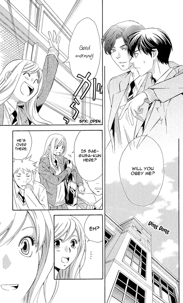Triple Kiss Chapter 2.2 page 16 - Chapter 2 v2 : Story 2