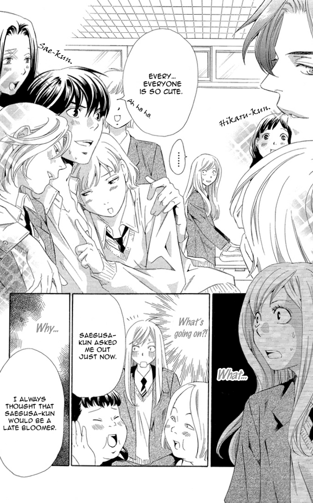 Triple Kiss Chapter 2.2 page 17 - Chapter 2 v2 : Story 2