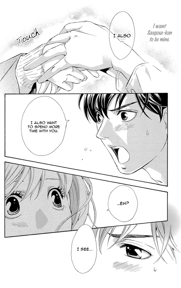 Triple Kiss Chapter 2.2 page 23 - Chapter 2 v2 : Story 2