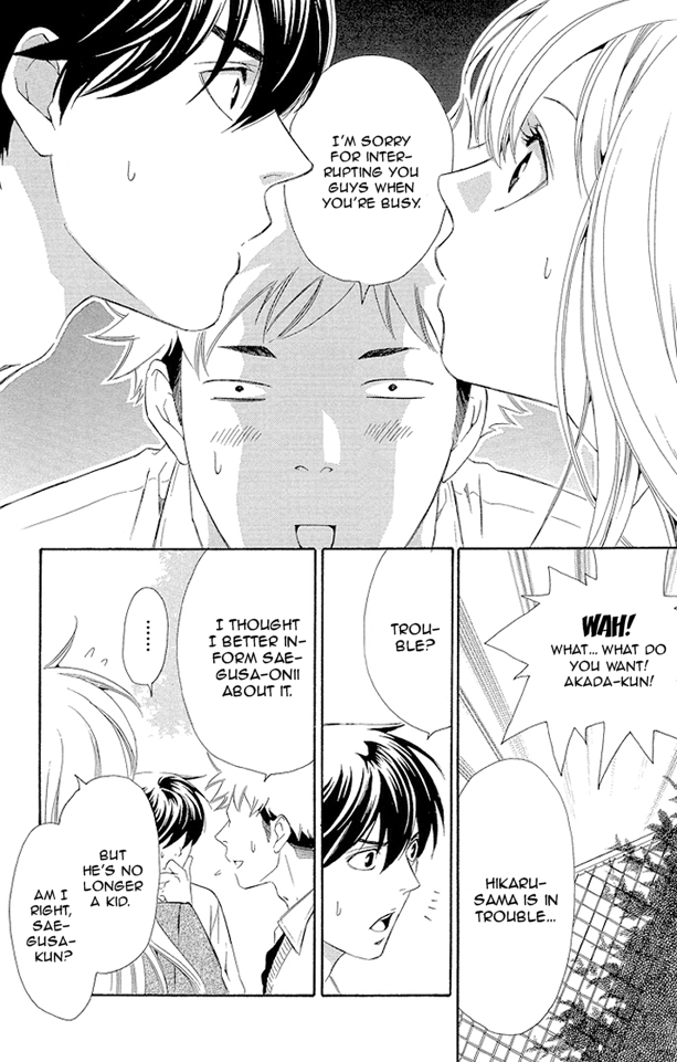 Triple Kiss Chapter 2.2 page 25 - Chapter 2 v2 : Story 2