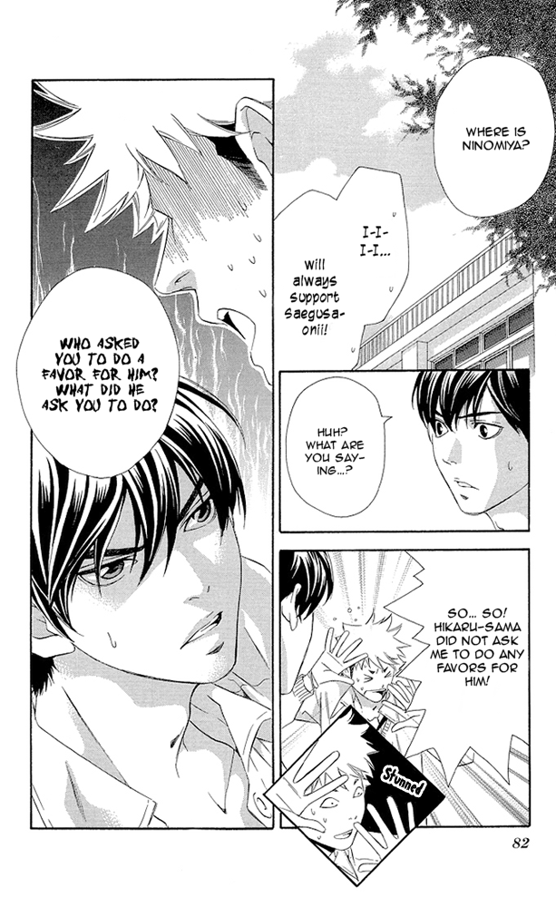 Triple Kiss Chapter 2.2 page 31 - Chapter 2 v2 : Story 2