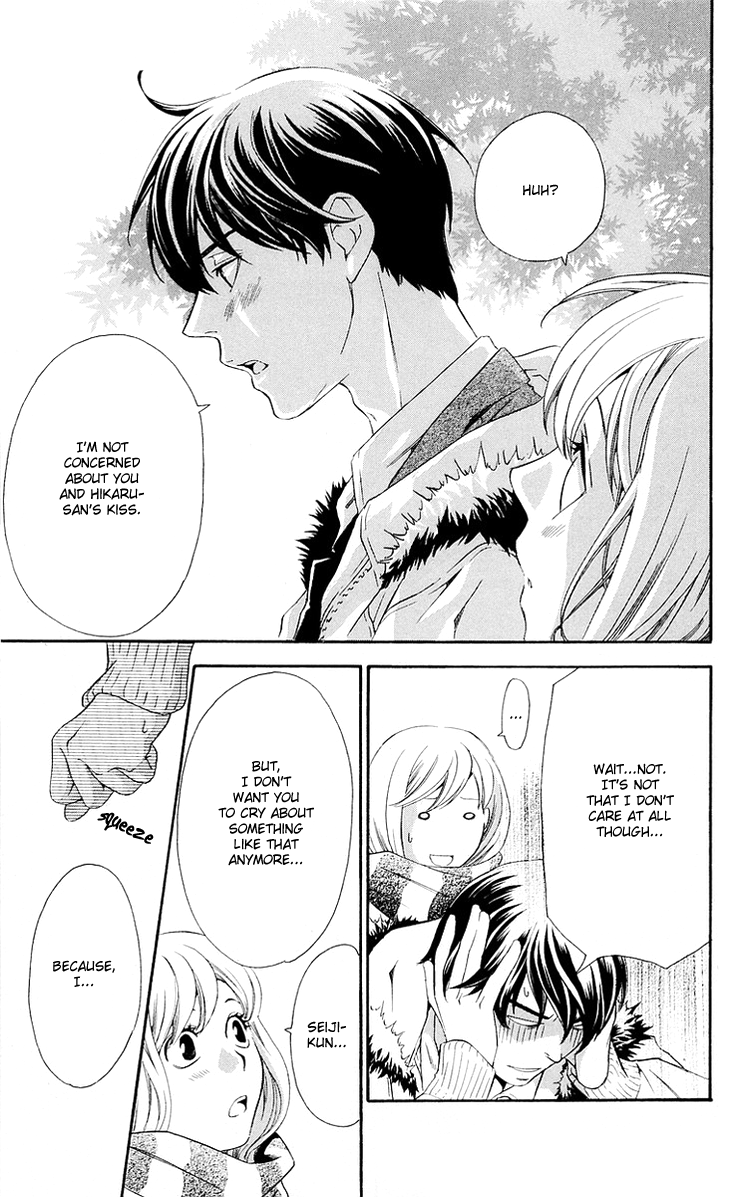 Triple Kiss Chapter 3.2 page 12 - Chapter 3 v2 : Story 3