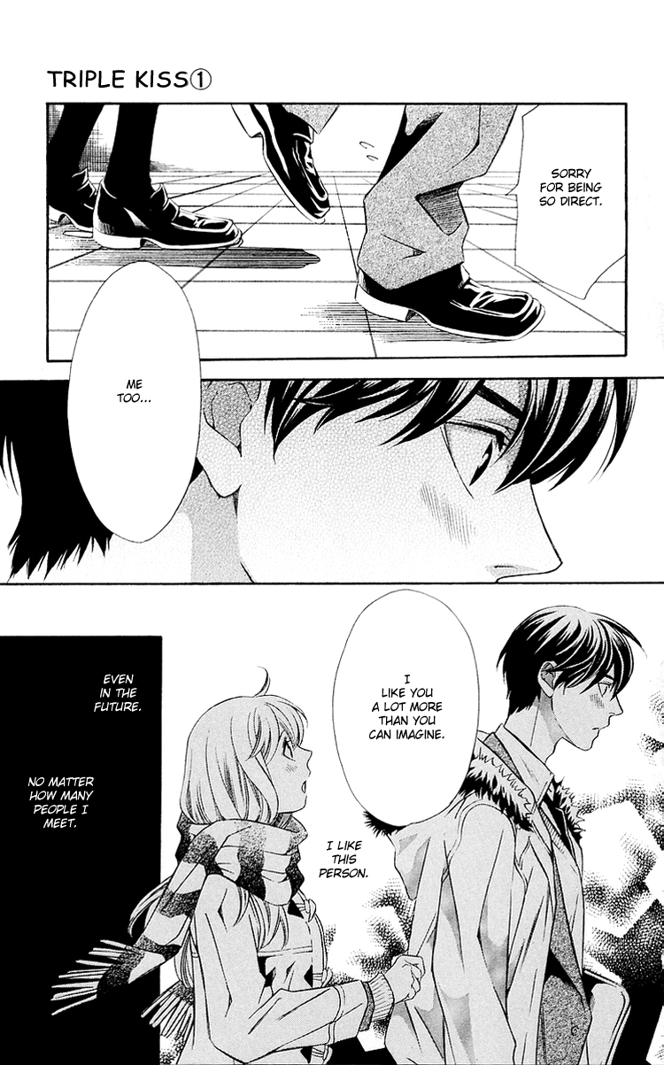Triple Kiss Chapter 3.2 page 14 - Chapter 3 v2 : Story 3