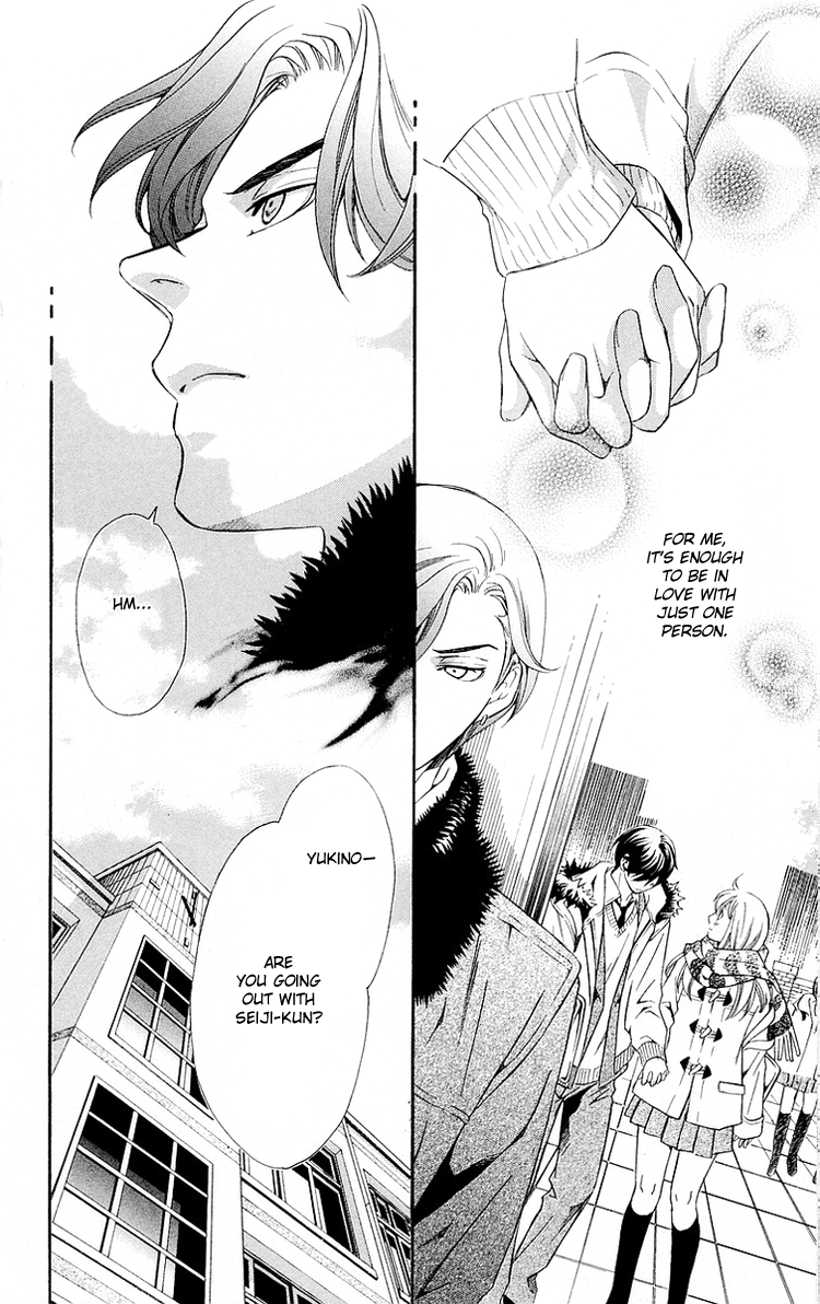 Triple Kiss Chapter 3.2 page 15 - Chapter 3 v2 : Story 3
