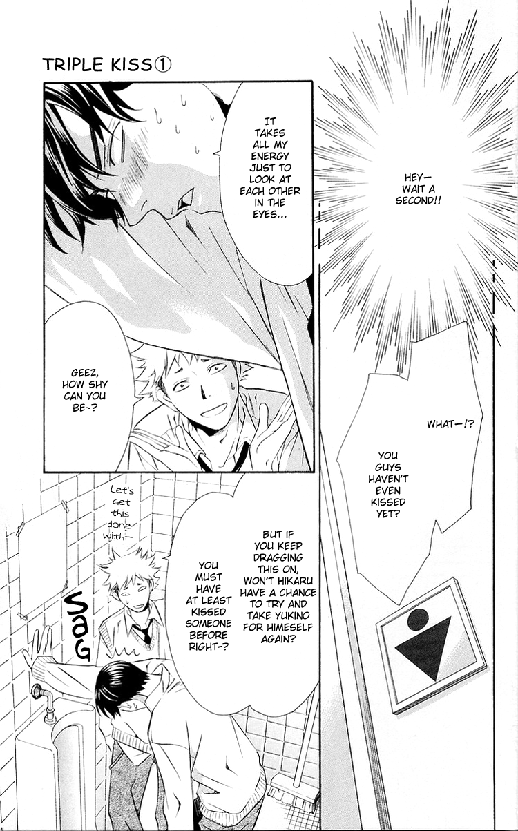Triple Kiss Chapter 3.2 page 18 - Chapter 3 v2 : Story 3