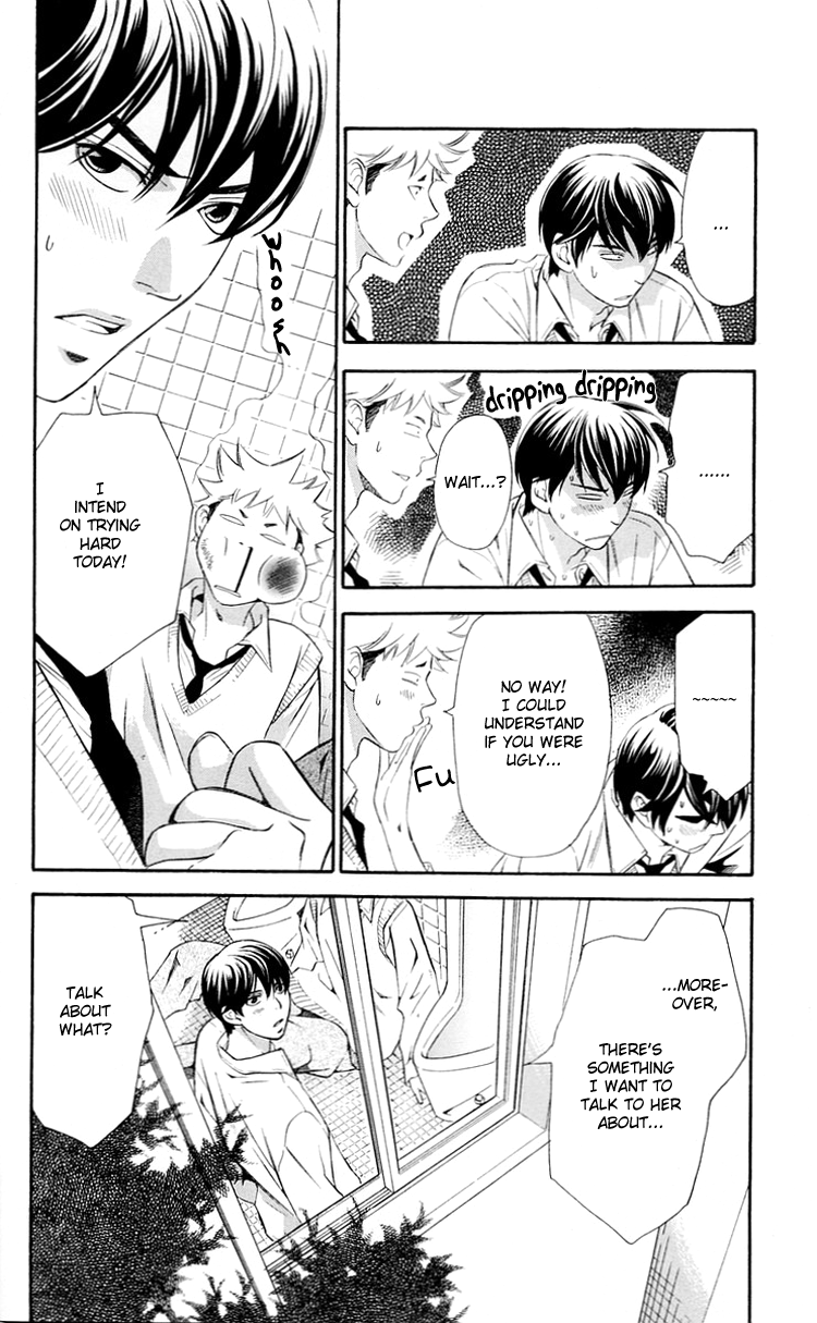 Triple Kiss Chapter 3.2 page 19 - Chapter 3 v2 : Story 3