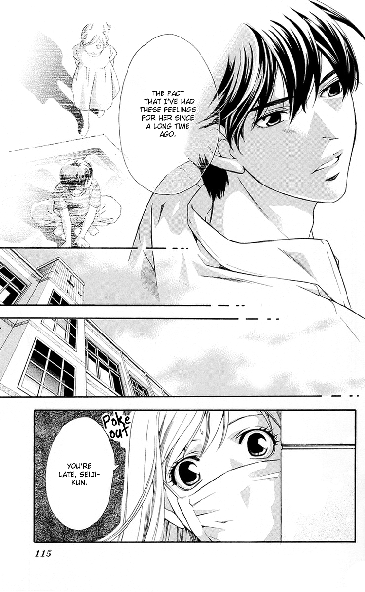 Triple Kiss Chapter 3.2 page 20 - Chapter 3 v2 : Story 3