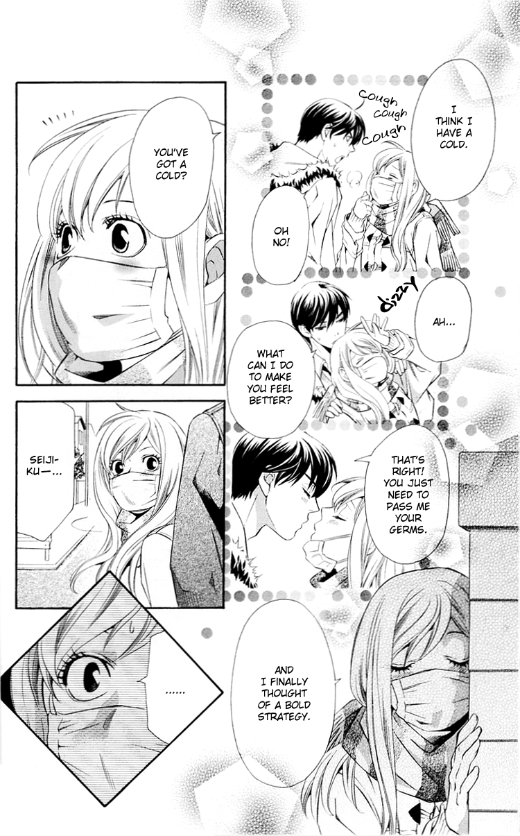 Triple Kiss Chapter 3.2 page 21 - Chapter 3 v2 : Story 3