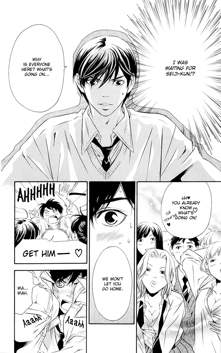 Triple Kiss Chapter 3.2 page 25 - Chapter 3 v2 : Story 3