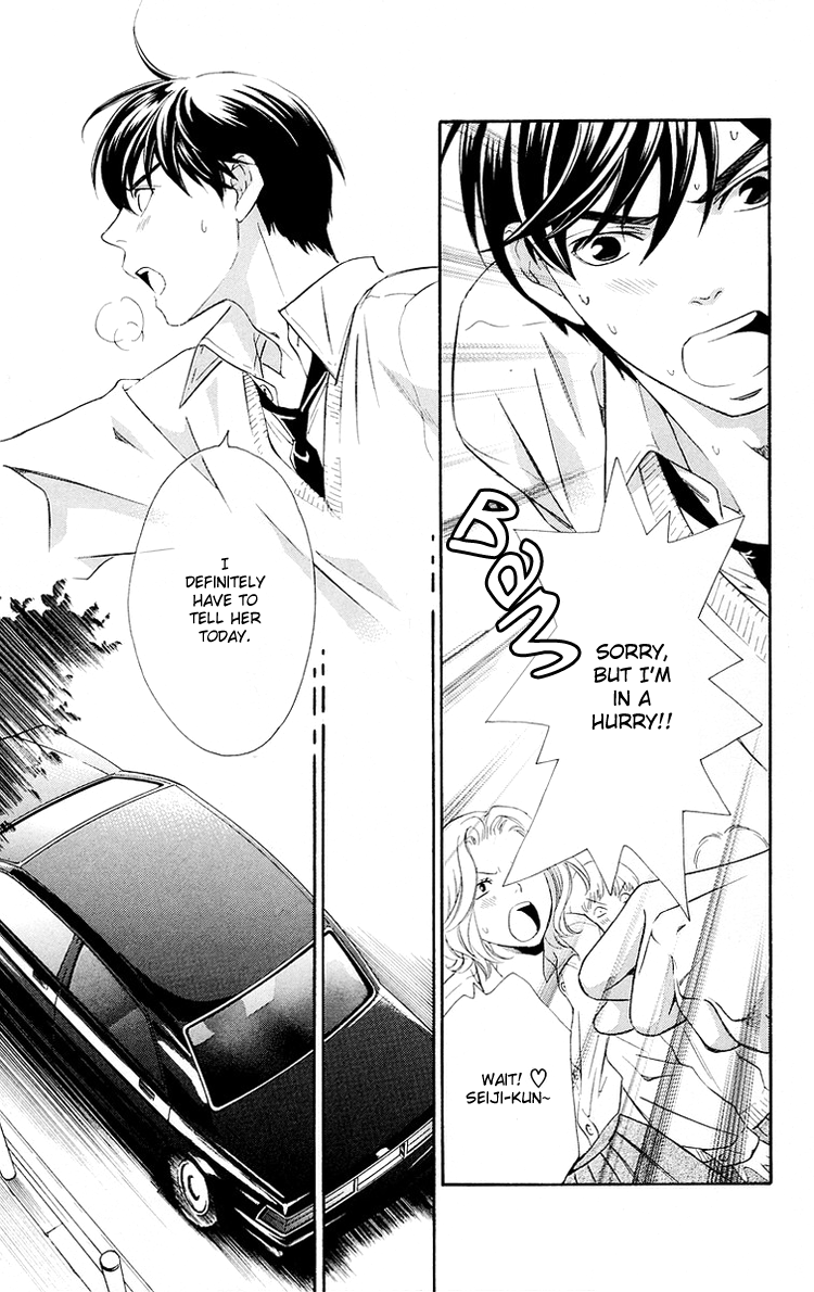 Triple Kiss Chapter 3.2 page 26 - Chapter 3 v2 : Story 3