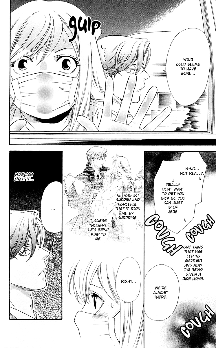 Triple Kiss Chapter 3.2 page 27 - Chapter 3 v2 : Story 3