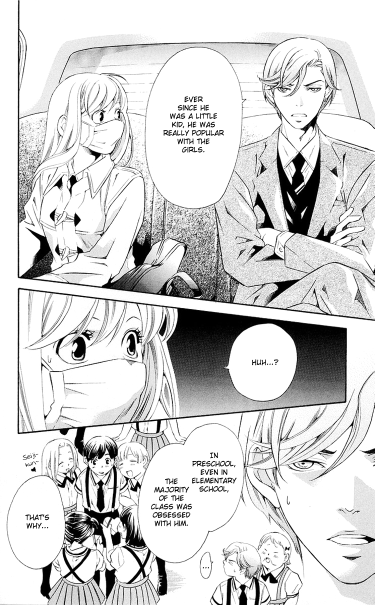 Triple Kiss Chapter 3.2 page 29 - Chapter 3 v2 : Story 3