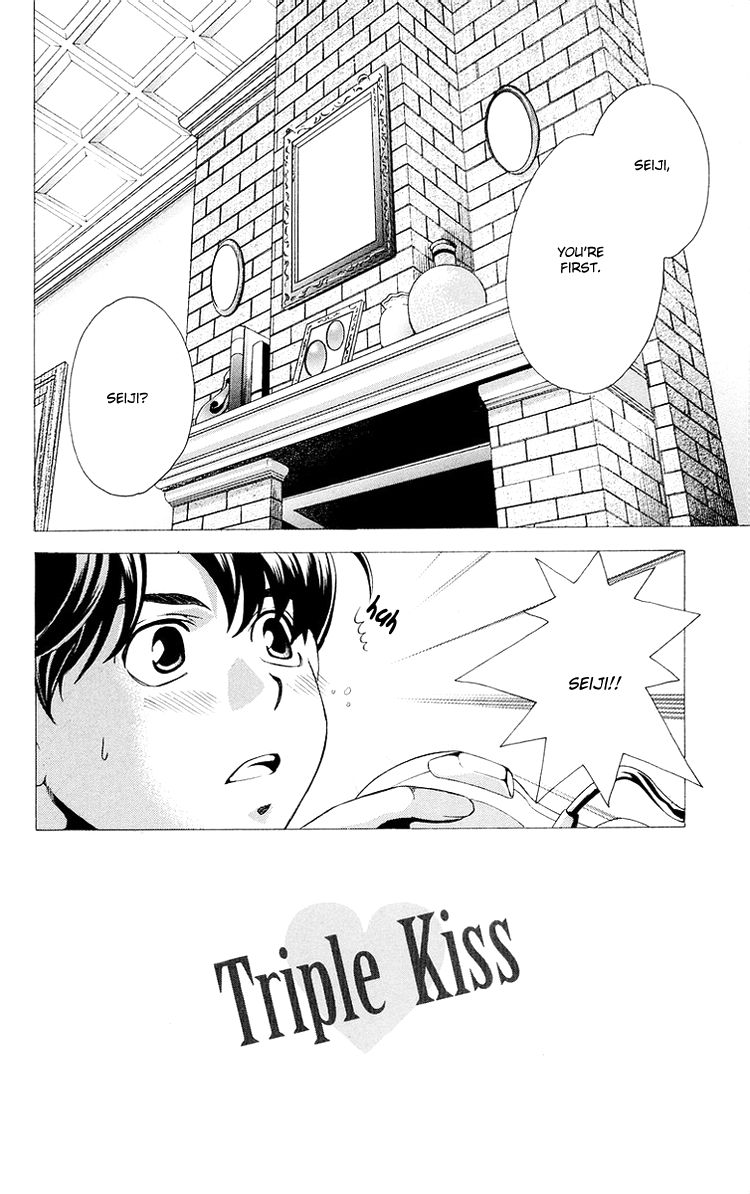 Triple Kiss Chapter 3.2 page 3 - Chapter 3 v2 : Story 3