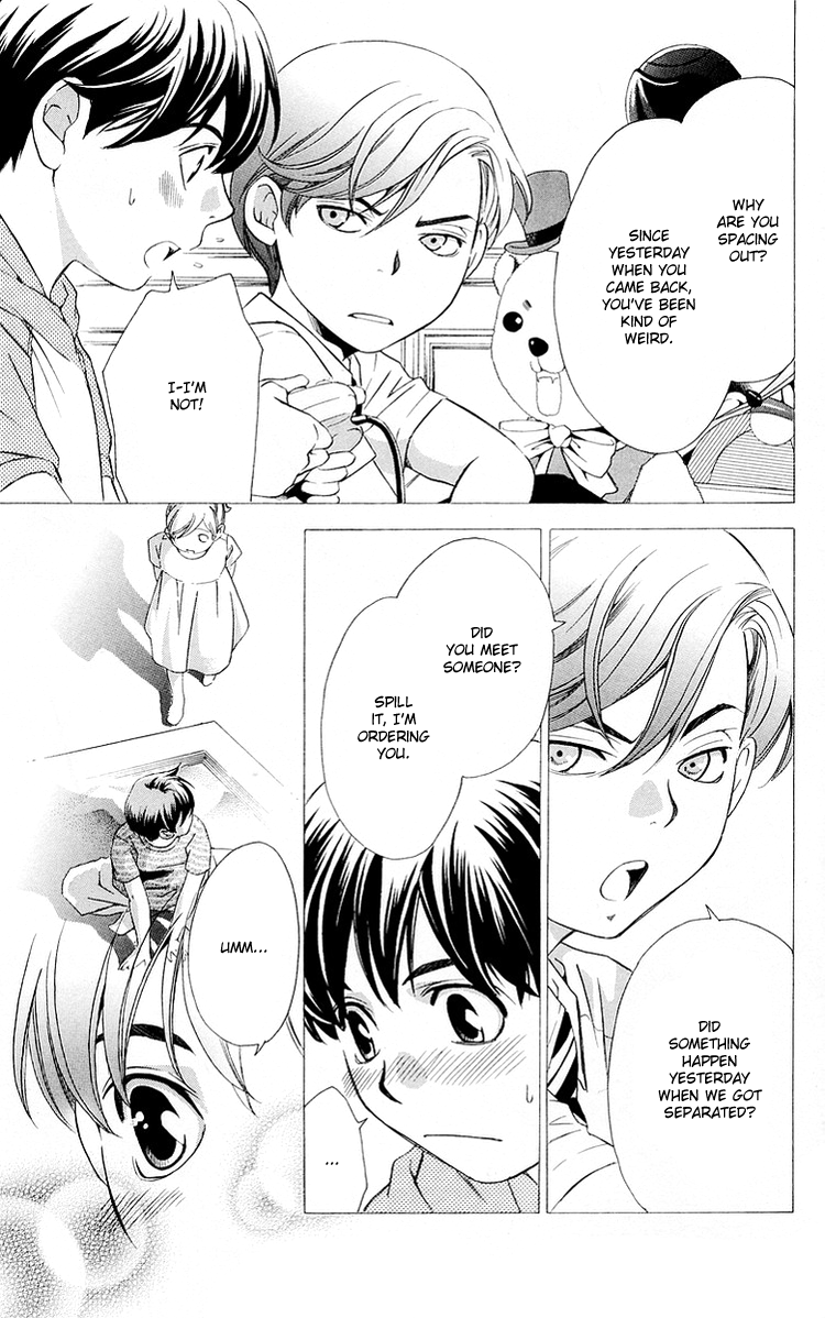 Triple Kiss Chapter 3.2 page 4 - Chapter 3 v2 : Story 3