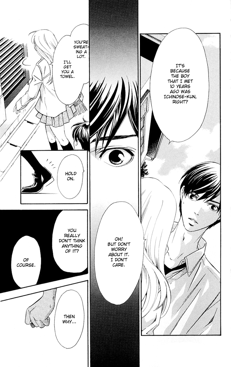 Triple Kiss Chapter 3.2 page 42 - Chapter 3 v2 : Story 3