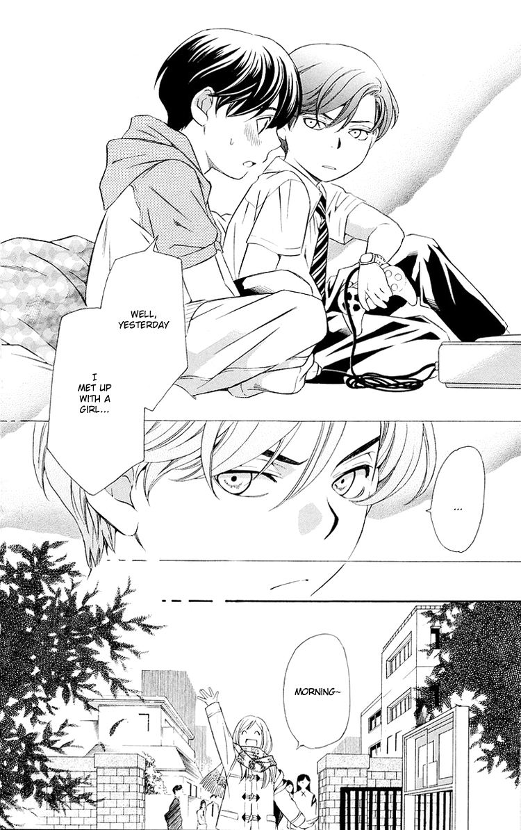 Triple Kiss Chapter 3.2 page 5 - Chapter 3 v2 : Story 3