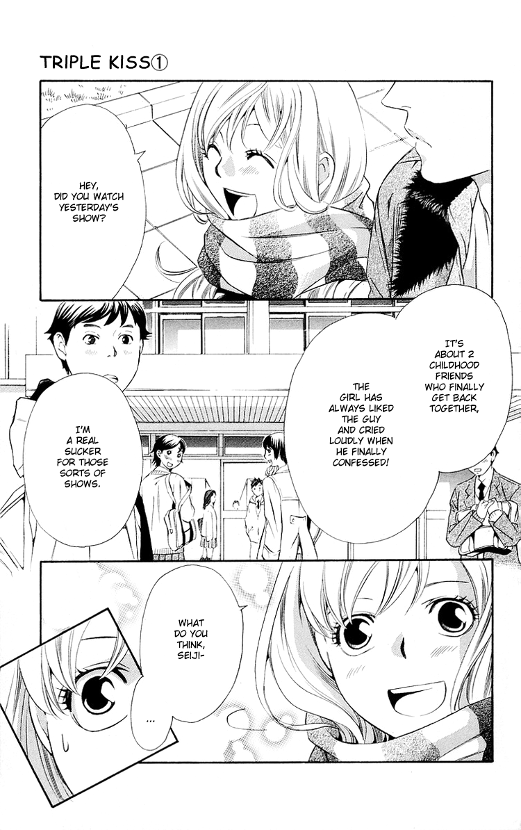 Triple Kiss Chapter 3.2 page 6 - Chapter 3 v2 : Story 3
