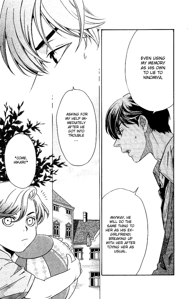 Triple Kiss Chapter 4.2 page 12 - Chapter 4 v2 : Story 4