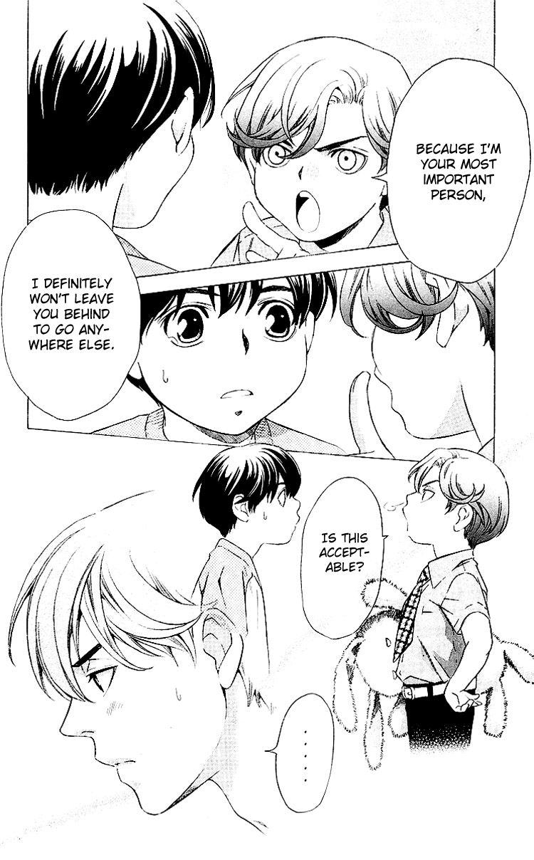 Triple Kiss Chapter 4.2 page 17 - Chapter 4 v2 : Story 4