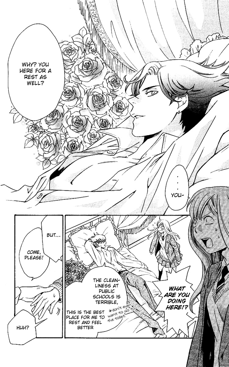 Triple Kiss Chapter 4.2 page 19 - Chapter 4 v2 : Story 4