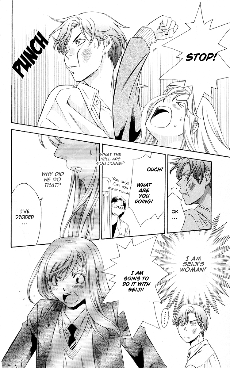 Triple Kiss Chapter 4.2 page 21 - Chapter 4 v2 : Story 4