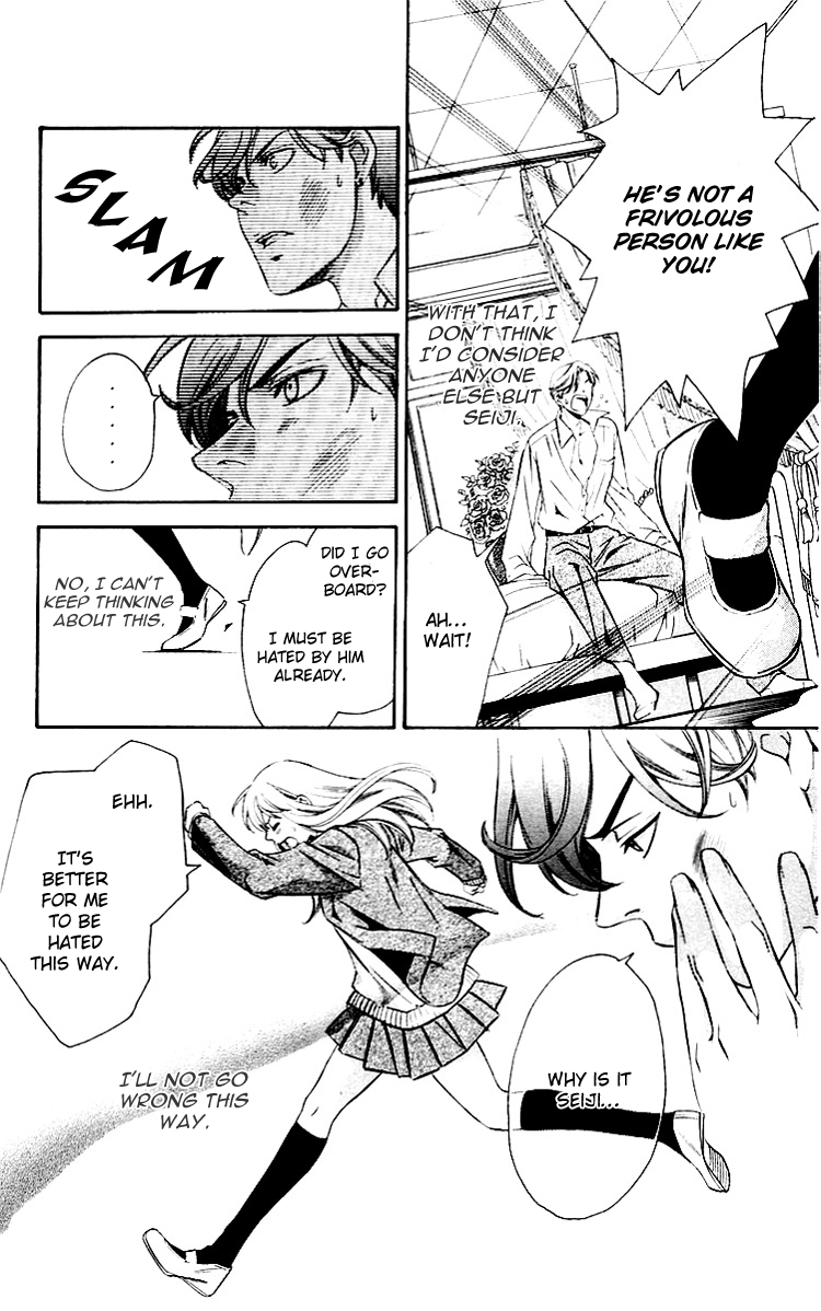Triple Kiss Chapter 4.2 page 23 - Chapter 4 v2 : Story 4