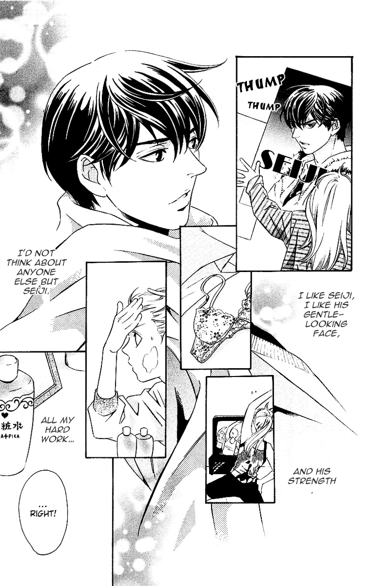 Triple Kiss Chapter 4.2 page 24 - Chapter 4 v2 : Story 4