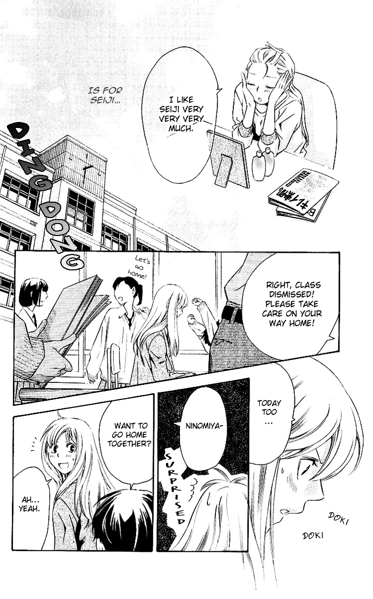Triple Kiss Chapter 4.2 page 25 - Chapter 4 v2 : Story 4