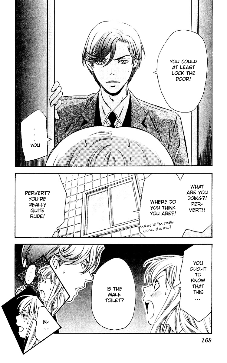 Triple Kiss Chapter 4.2 page 29 - Chapter 4 v2 : Story 4