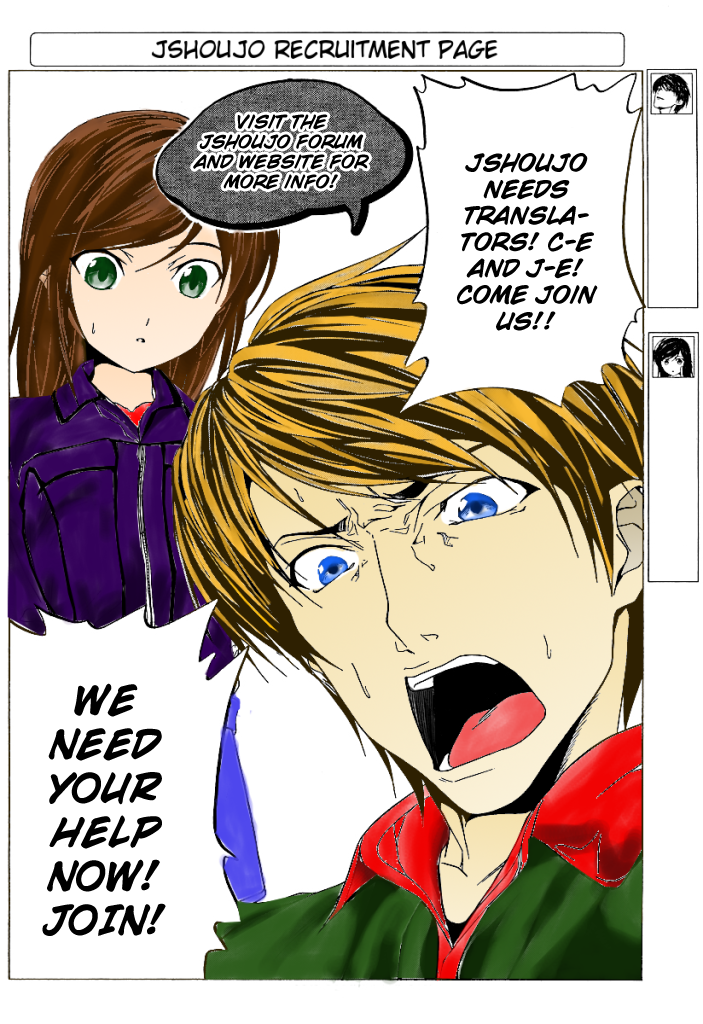 Triple Kiss Chapter 4.2 page 3 - Chapter 4 v2 : Story 4