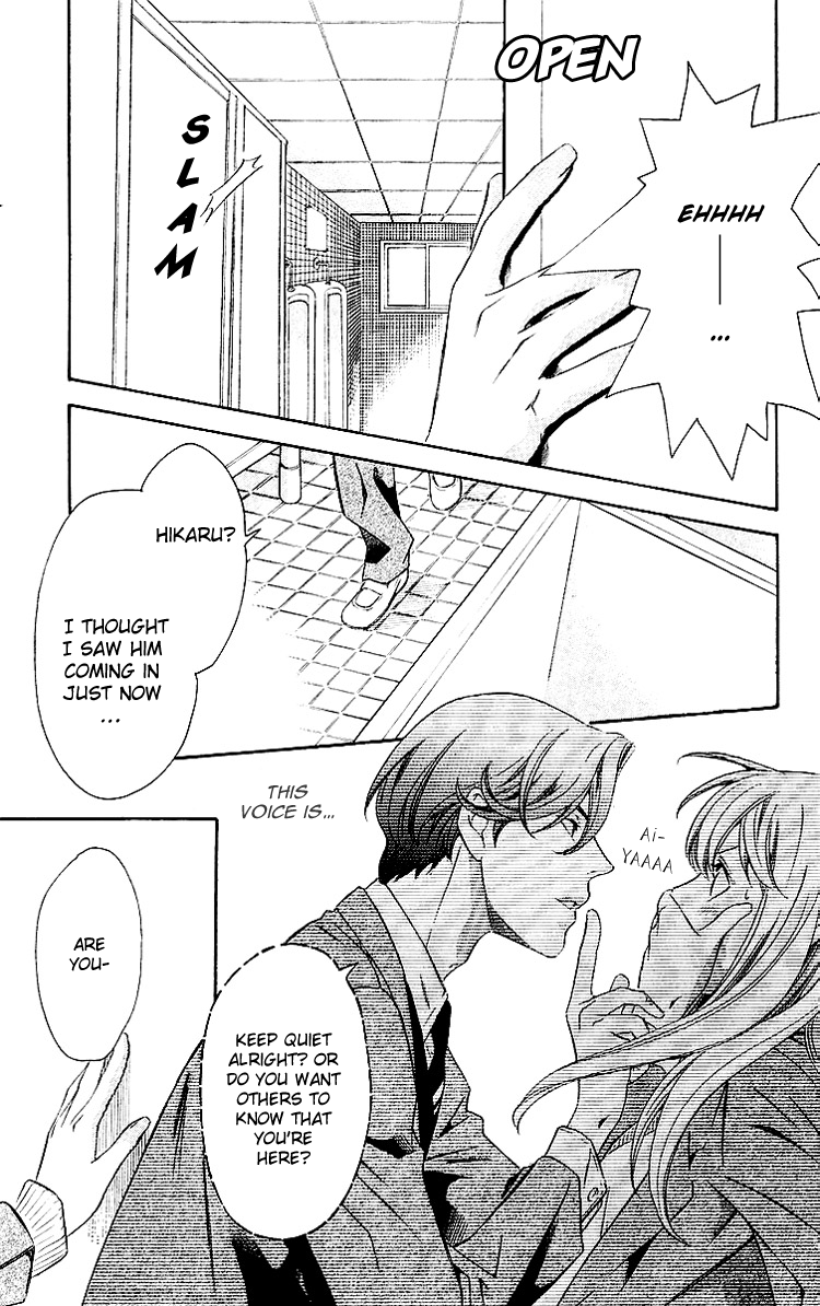 Triple Kiss Chapter 4.2 page 30 - Chapter 4 v2 : Story 4