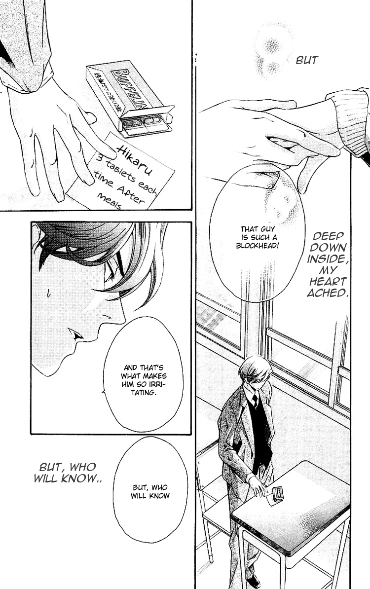 Triple Kiss Chapter 4.2 page 46 - Chapter 4 v2 : Story 4