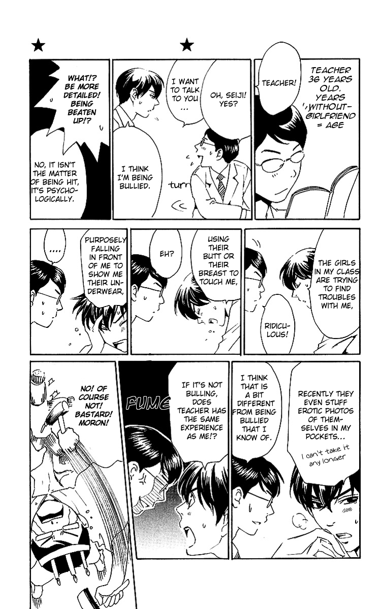 Triple Kiss Chapter 4.2 page 48 - Chapter 4 v2 : Story 4