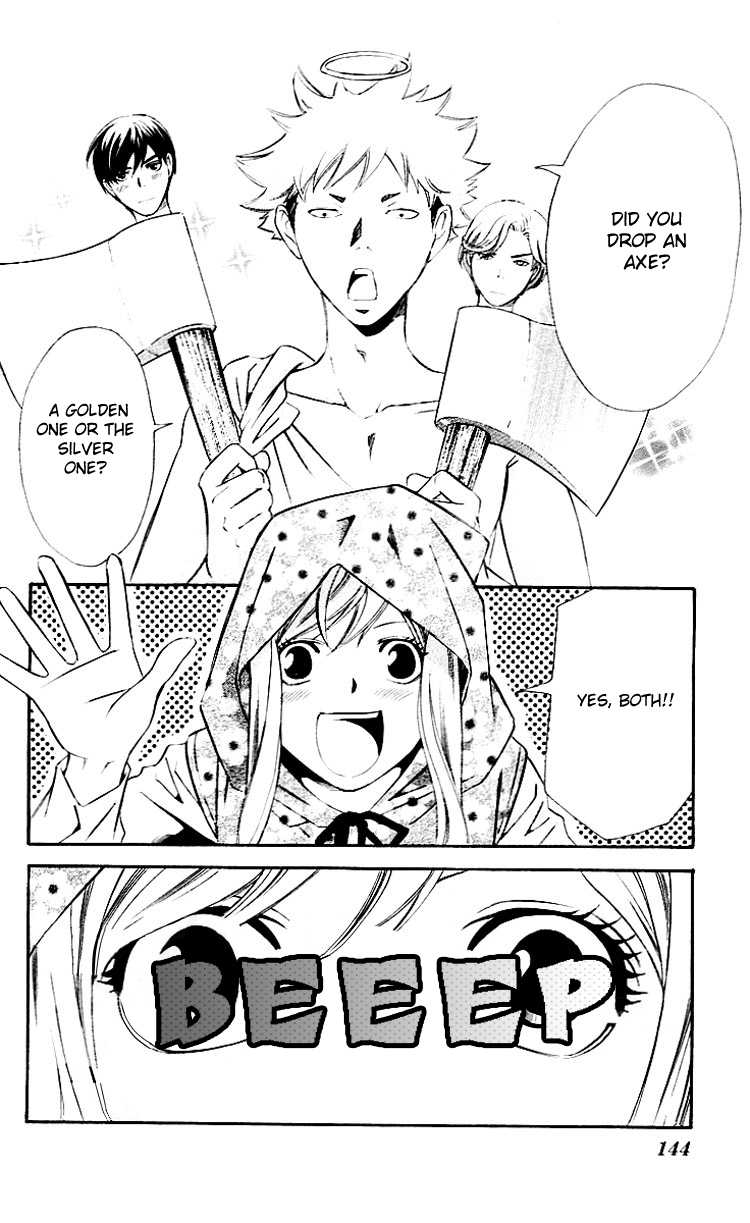 Triple Kiss Chapter 4.2 page 5 - Chapter 4 v2 : Story 4