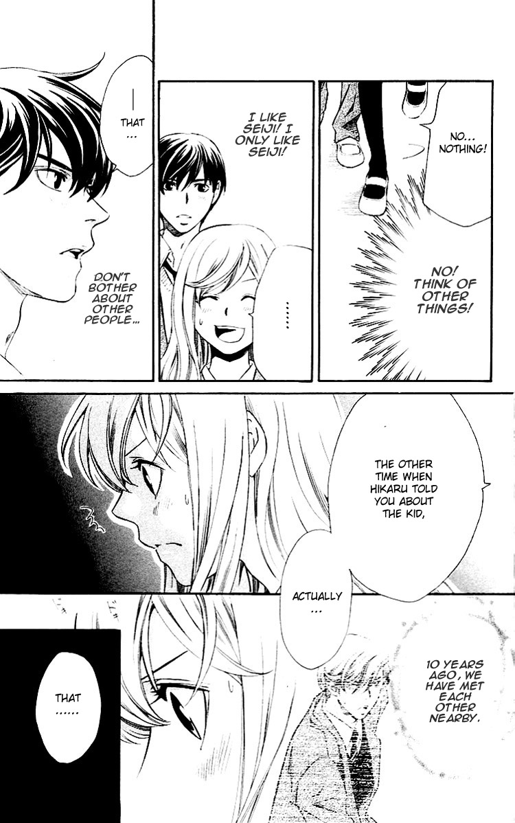 Triple Kiss Chapter 4.2 page 8 - Chapter 4 v2 : Story 4