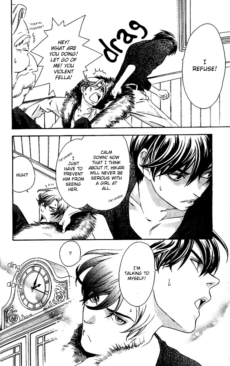 Triple Kiss Chapter 5.2 page 19 - Chapter 5 v2 : Story 5