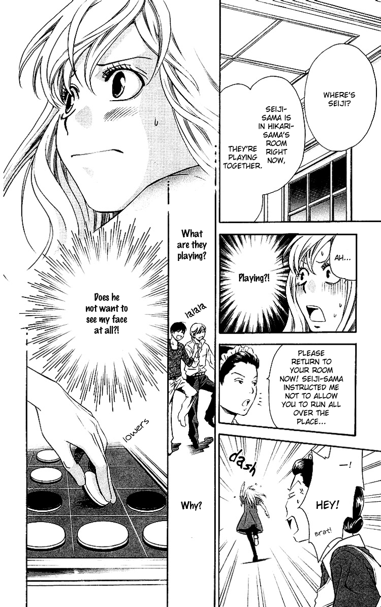 Triple Kiss Chapter 5.2 page 21 - Chapter 5 v2 : Story 5