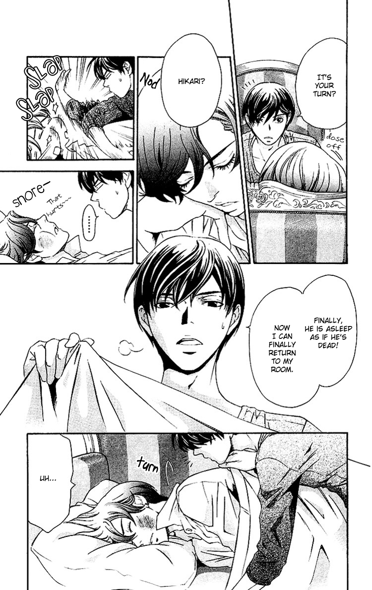 Triple Kiss Chapter 5.2 page 22 - Chapter 5 v2 : Story 5