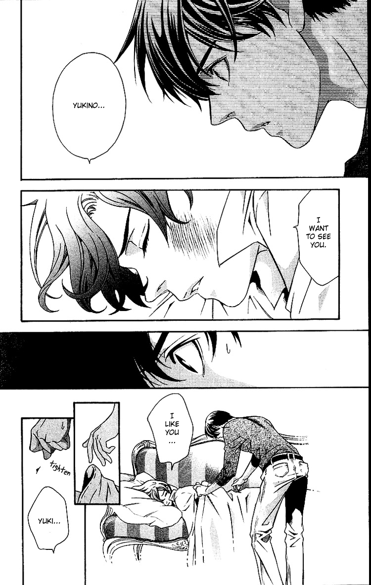 Triple Kiss Chapter 5.2 page 23 - Chapter 5 v2 : Story 5