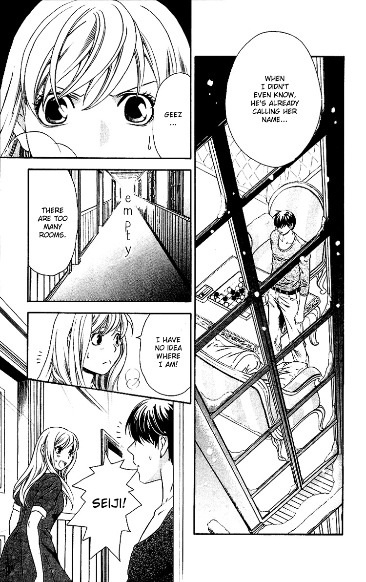 Triple Kiss Chapter 5.2 page 24 - Chapter 5 v2 : Story 5