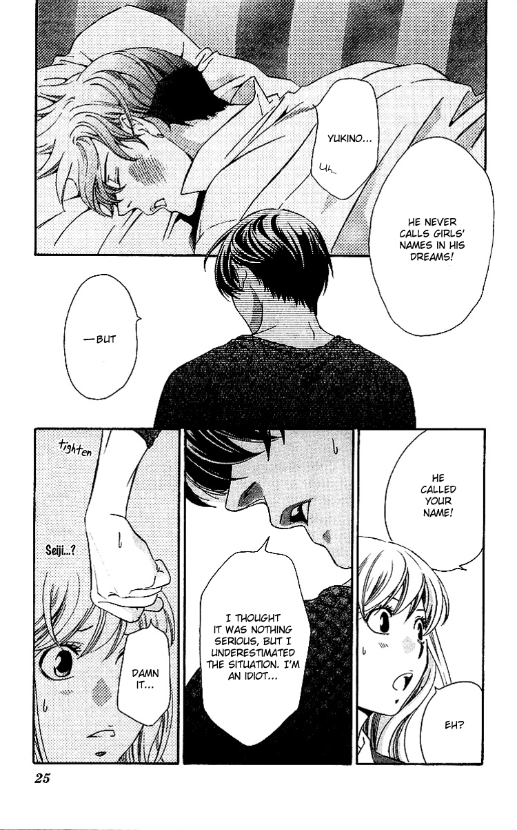 Triple Kiss Chapter 5.2 page 26 - Chapter 5 v2 : Story 5
