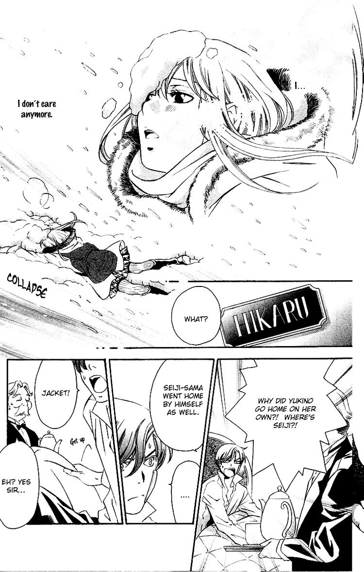 Triple Kiss Chapter 5.2 page 47 - Chapter 5 v2 : Story 5